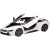 Машинка на радиоуправлении BMW i8 Rastar 71000W